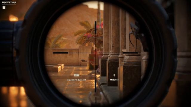 Far Cry 6 Новая Игра+ смотреть онлайн