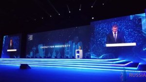 Голографическая презентация для Министерства Энергетики РФ в Абу Даби