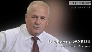 "Абсолютно невзвешенное решение" - Жуков о возможной продаже МУПов