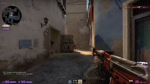 #CSGO САМ СЕБЕ МОНТАЖЕР