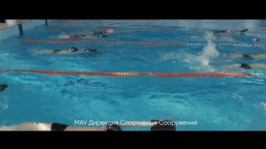 Спорткомплекс Таежный