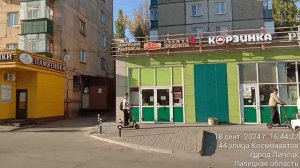 Космонавтов 44/4 обзор