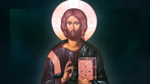 Mystical Christian Jesus Prayer (Church Slavonic) - Prayer of the Heart - Noetic