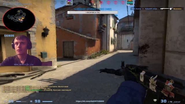 Monster / www.monst3r.ru. Я играю в CS:GO 5x5 matchmaking. смотреть онлайн