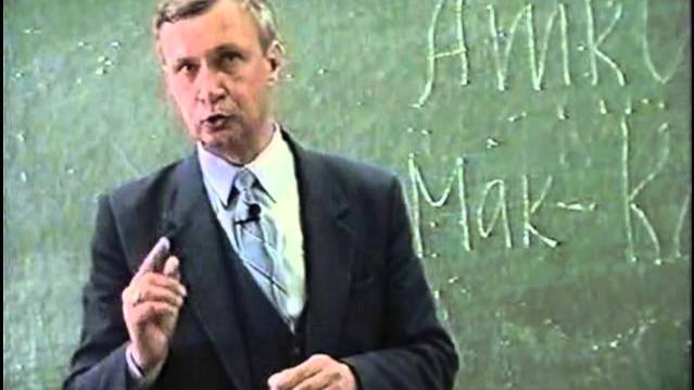 26 Психология мотивации