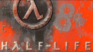 Klaxon Beat - Half-Life