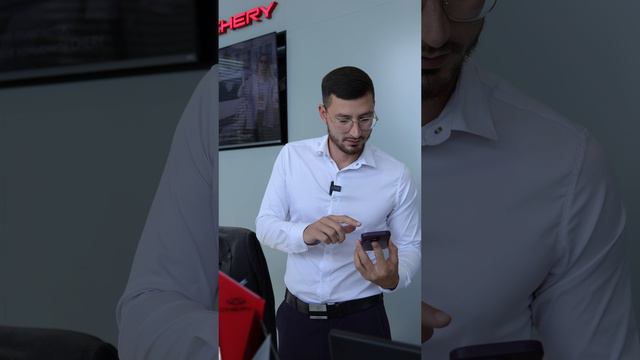 Выбрать Chery - значит довериться современному и надежному бренду, который заботится о вас