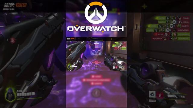 Overwatch 2 - лучший момент - Reaper (Жнец) Replay #24