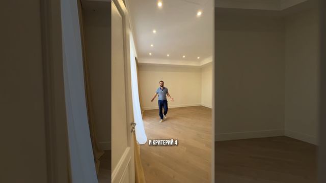 5 КРИТЕРИЕВ ИДЕАЛЬНОЙ СПАЛЬНИ #shorts смотреть онлайн