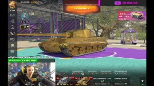 Tanks Blitz Tiger II Gold Открытие контейнеров