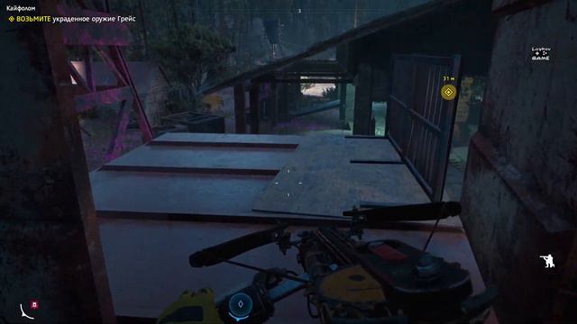 Far Cry New Dawn Прохождение #5 ➤ Кайфолом смотреть онлайн