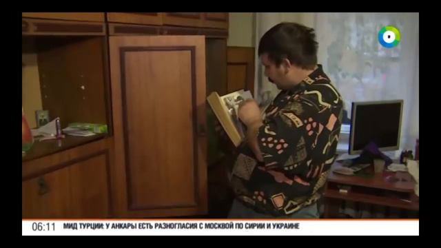 Новости 16 Как всю жизнь люди жили без паспортов, и ничего страшного в этом, оказы смотреть онлайн