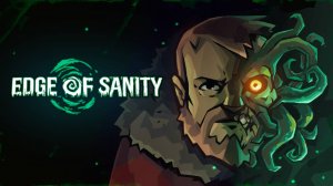 За гранью//Edge of Sanity//#2