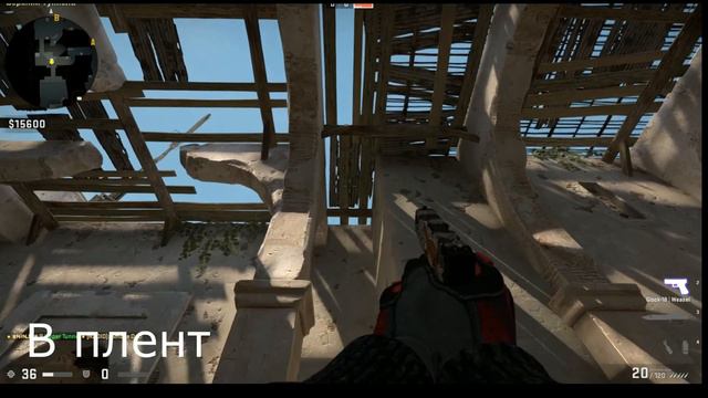 РАСКИД НА ДАСТ 2!|РАСКИДКА НА DE_DUST 2 смотреть онлайн