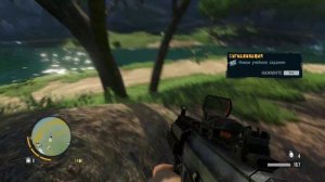 Far Cry 3 - Прохождение часть 2