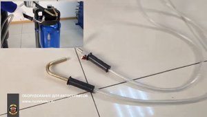 Сбор отработанного масла установка NORDBERG 2330 BC