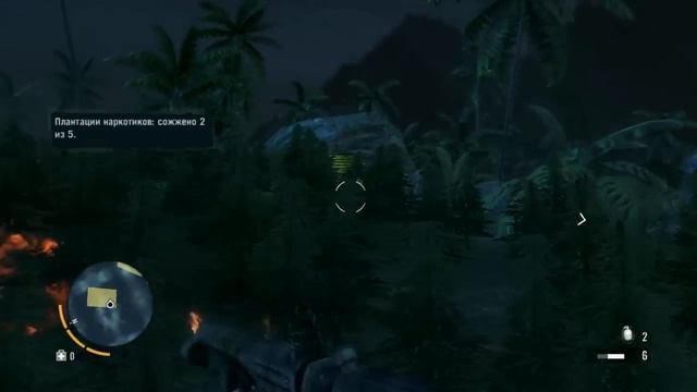 Far cry 3 сжигаем коноплю клип! смотреть онлайн