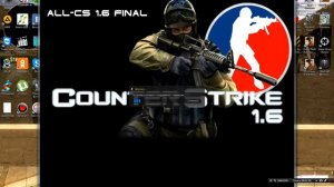 Как скачать вх для кс 1.6