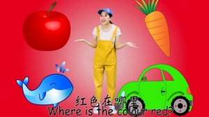 Y2mate.mx-Colors Song (颜色歌)⎮Chinese Colors Song For Kids⎮ Basic Chinese Rainbow Colors⎮ 学中文⎮儿童儿歌 (1)