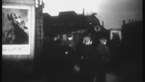 Производство прожекторов