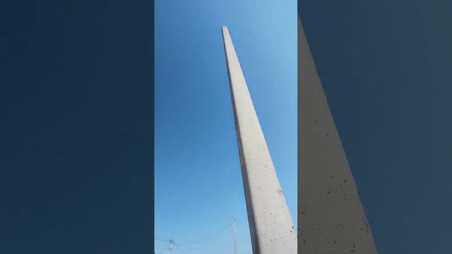 Беспроводная передача электроэнергии от ПАО Россети