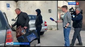 ГТРК СЛАВИЯ Освобождение Мартыновой из СИЗО 24.09.24