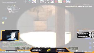 M0NESY ЖЕСТКО СТАВИТ С АВП! vs SCREAM,NIKO,FL1T! МОНЕСИ ФПЛ!