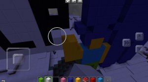 продолжение как построить синего радужного друга