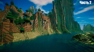 Как Создаем свой сервер майнкрафт (часть 2) обучение