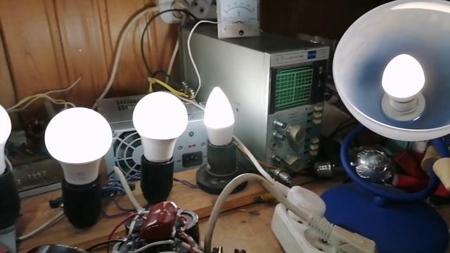 Однопроводный съем энергии