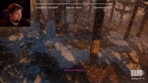BIGFOOT 2.0 ● БИГФУТ ЗАСТРЯЛ В СКАЛЕ! БАГИ И ПРИКОЛЫ
