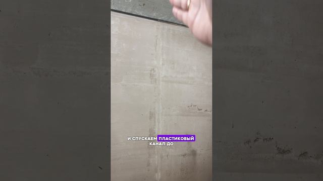 Лайфхак с вытяжкой