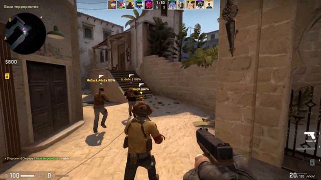 CS:GO | 2