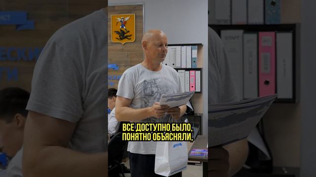 📌 Списали 2 944 000 ₽ 💸