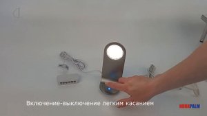 Мастер-светильник Kite TLD, Италия