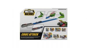 Metal Machine_Croc Attack_旋转动画_20220302