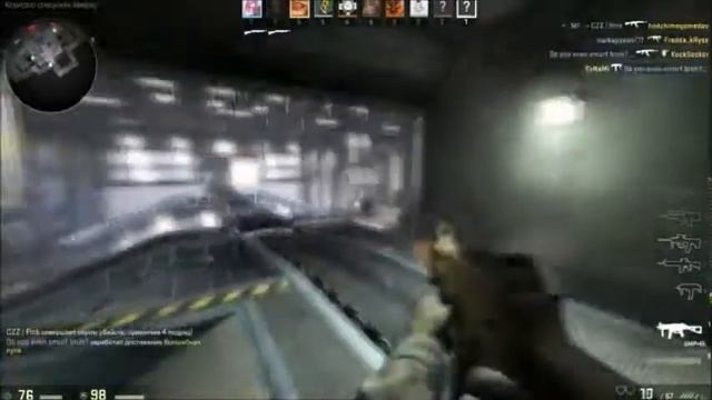 Counter-Strike : Global Offensive ► Много мясцааа №1 смотреть онлайн