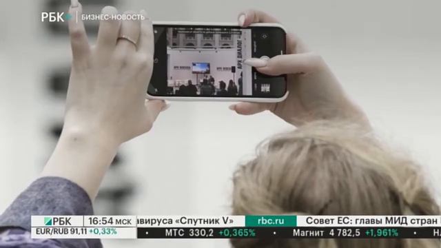 ГК _Спектрум_ на выставке АРХ Москва 2020. Новостной сюжет на телеканале РБК