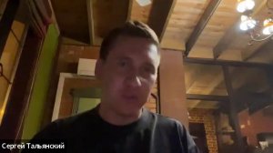 Mastermind-сессия с резидентом Клуба Сергеем Тальянским.
24 сентября , вторник, 19:00