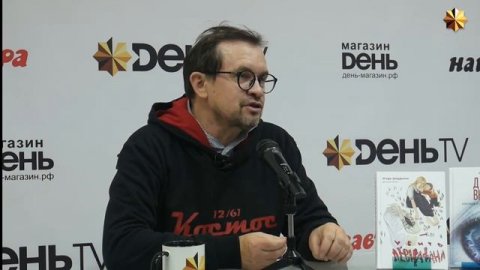 Про Ивана Ильина