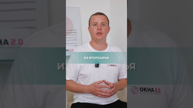 Почему ПОДОКОННИКИ ЖЕЛТЕЮТ или ТЕМНЕЮТ?