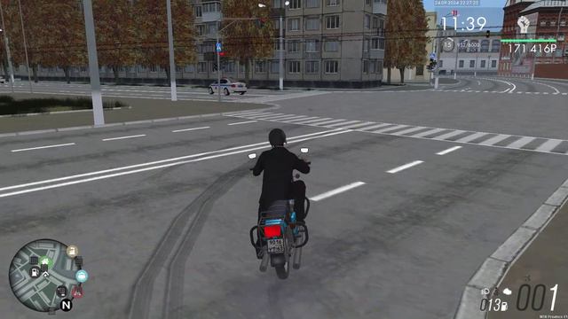 ДТП