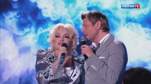 Надежда Кадышева и Николай Басков - Широка река
