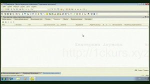 43. Параметры функциональных опций