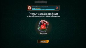 Выживший против. Survivor: Deep Rock Galactic Challenge - решающий поединок!