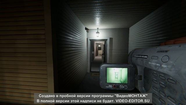 Фазмафобия №1