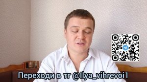 КАК ПРИВЛЕЧЬ ВОЗЛЮБЛЕННОГО "СИЛА МЕДИТАЦИИ"