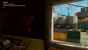 Far Cry 6 - Как Поднять Контейнер на нефтяной платформе GPD. Открытие сундука
