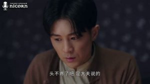 Последняя принцесса 1 сезон 10 серия