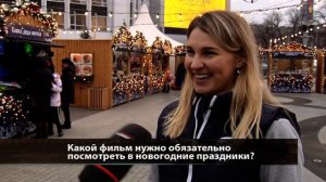 О маленьких секретах к Новому году от "Динамо" Краснодар.